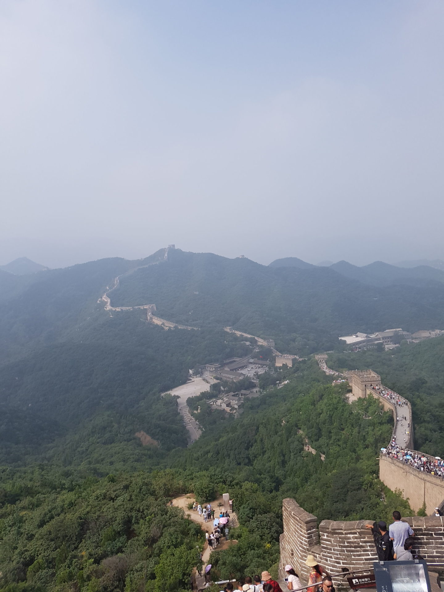 great wall