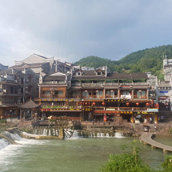 Fenghuang view
