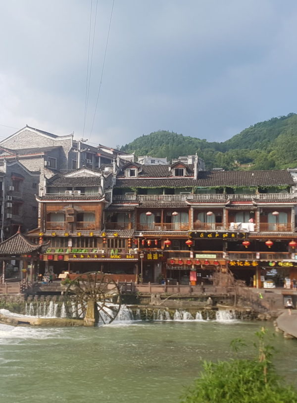 Fenghuang view